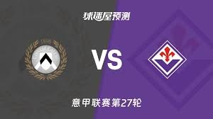 意甲焦点战：AC米兰遭遇亚特兰大失利